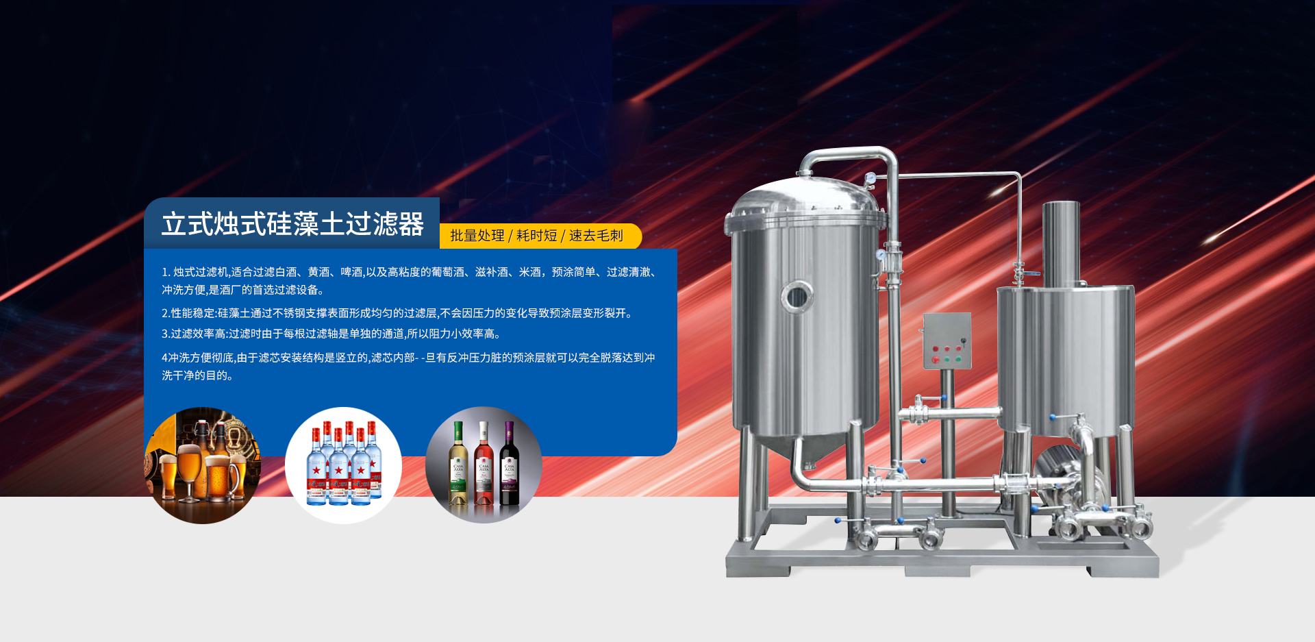 不銹鋼球閥廠家供應(yīng)
